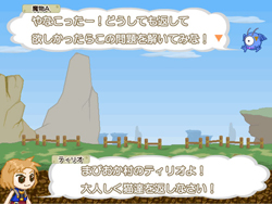 screen01 screen01